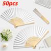 1-50Pcs Diy Paper Bamboo Folding Fan Adults Children'S Calligraphy Painting Practice Blank White Folding Fan Wedding Gifts