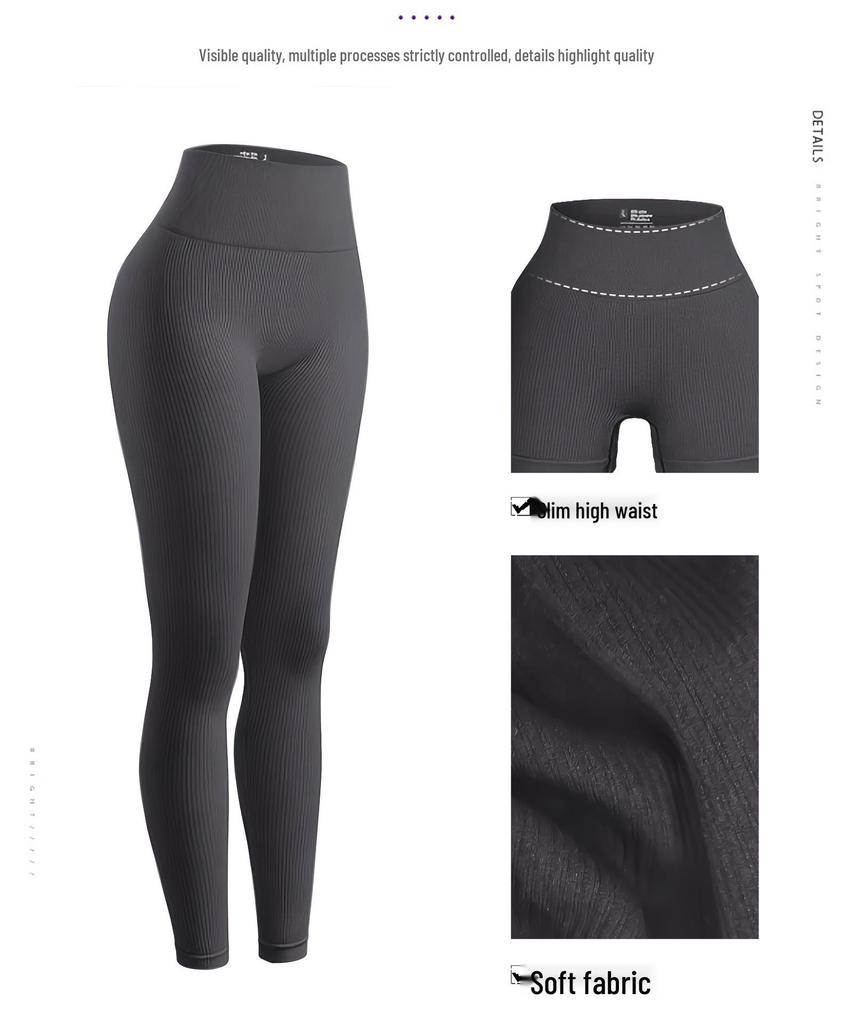 Women's Seamless Yoga Set: High-Elastic Vest and Breathable Sweat-Wicking Gym Tights.