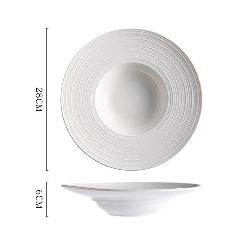 Nordic Pure White Ceramic Three-Compartment Serving Dish