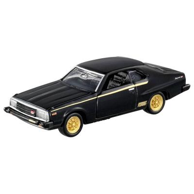 Takara Tomy Tomica Premium 08 Nissan Skyline 2000 Turbo Mini carro carro brinquedo 6 anos ou mais Brinquedo em caixa padrão de segurança aprovado certificação de marca ST