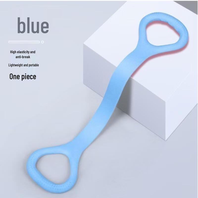 TLXT Silicone Figure-Eight Resistance Band