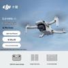 DJI Mini 4K Ultra HD Drone (CN Version)