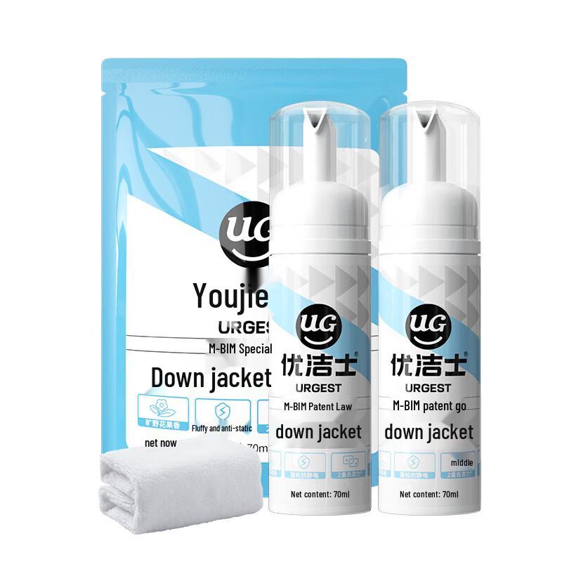 Urgest Waterless Down Jacket Cleaner Kit