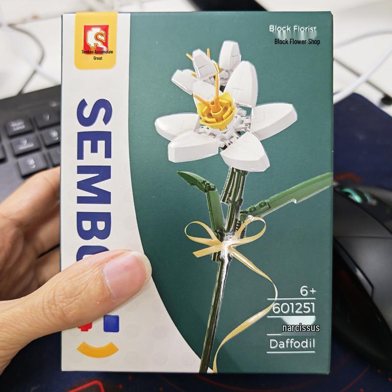 LEGO-Compatible Sunflower Bouquet Building Set - Creative Educational Birthday Gift for Boyfriend or Girlfriend.