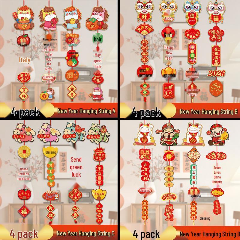 2026 Year of the Horse Cartoon Garland: Festive Hanging Ornaments for New Year's Spring Festival Celebration.