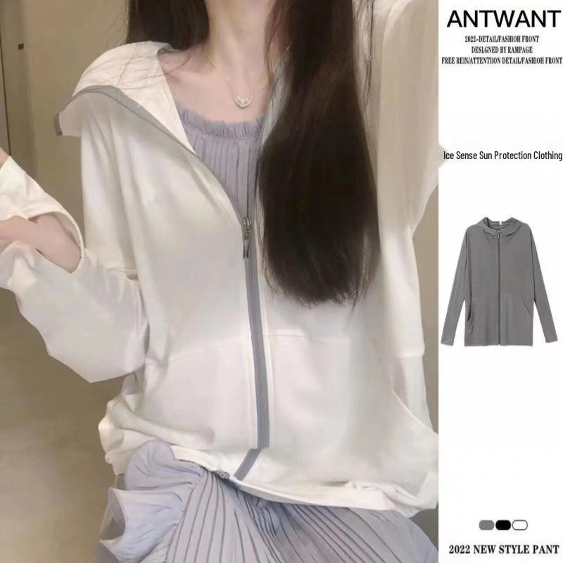 

Women s 2023 Ice Silk UV Protection Hooded Cardigan Jacket - Summer Thin, Long Sleeve Outerwear XXS - Random Gift Included [Caution]
