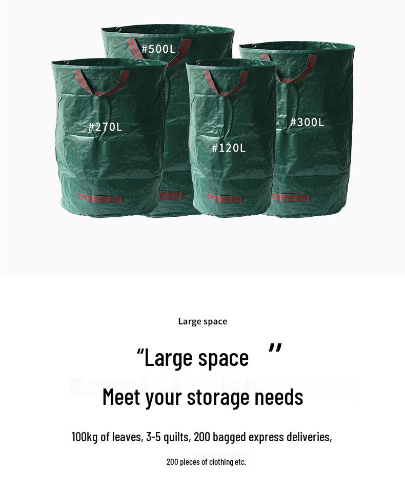 Τσάντα Αποθήκευσης Κλαδιών και Φύλλων Κήπου