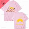 Vintage Eid Mubarak Ramadan Mubarak Cotton TShirts Man Woman Harajuku ONeck Printed Short Sleeve Shirts Fans Gift Leisure