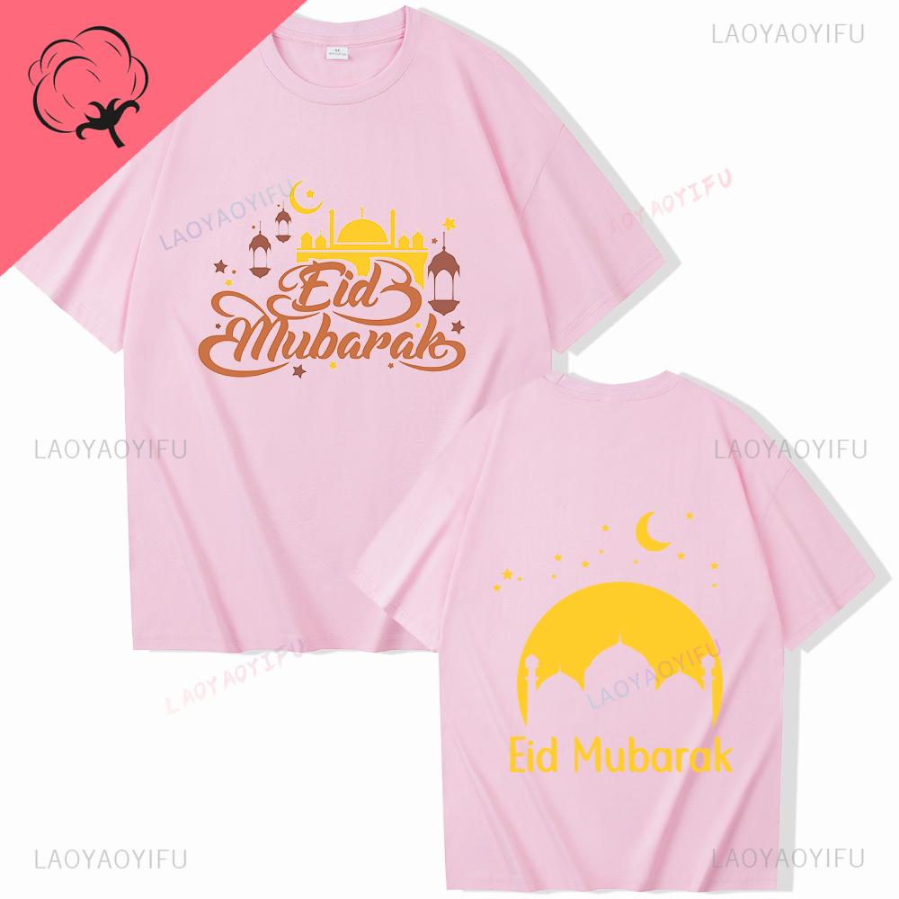 Vintage Eid Mubarak Ramadan Mubarak Cotton TShirts Man Woman Harajuku ONeck Printed Short Sleeve Shirts Fans Gift Leisure