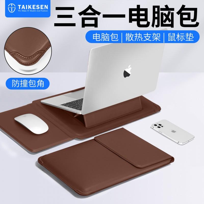 Slim Laptop Sleeve Case 14-inch MacBook Lenovo ThinkBook PU Leather Adjustable Stand Mouse Pad Or Wrist Rest Unisex Urban