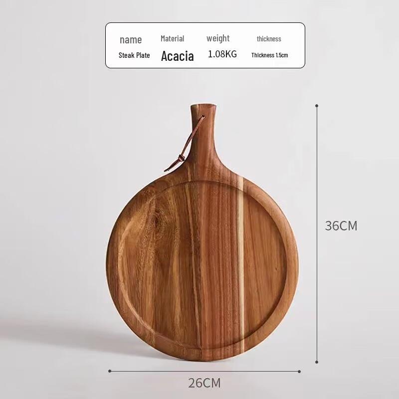 Acacia Wood Serving Tray