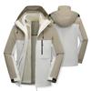 Graphen Windjacke: Unisex 3-in-1 Outdoorjacke 2026 - Abnehmbar & Stilvoll für Wanderpaare