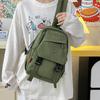Multifunctional Chest Bag Large Capacity Shoulder Bag Nylon Lightweight Backpack
