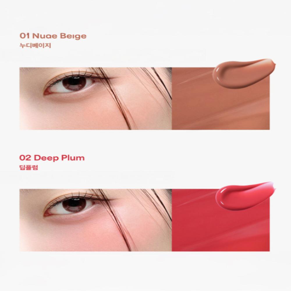 

House of Hur Moist Ampoule Blusher 20ml 01 Nudy Beige