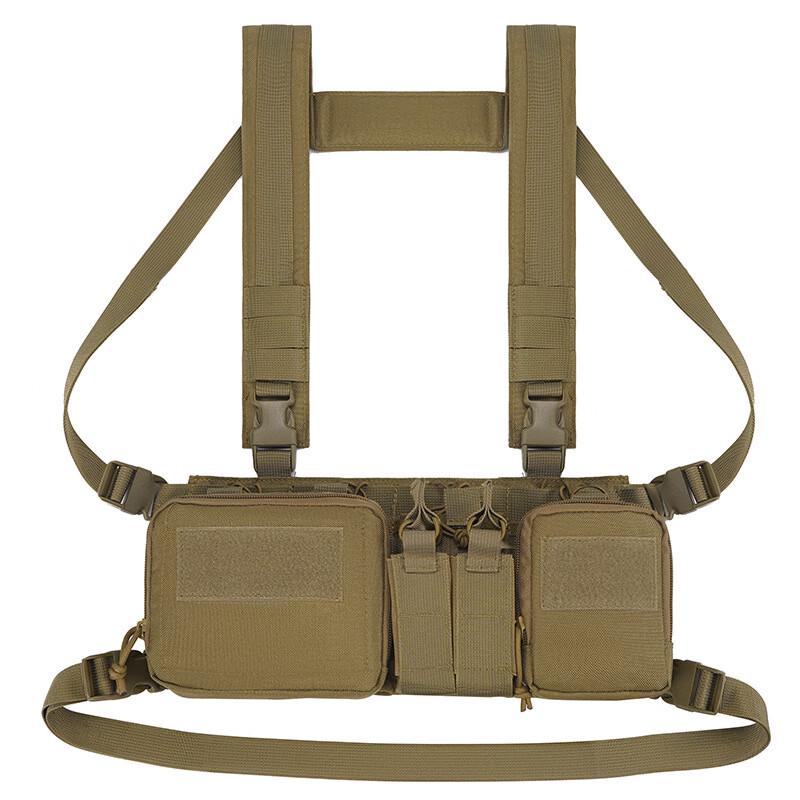 1000D Tactical Chest Rig Vest One Size