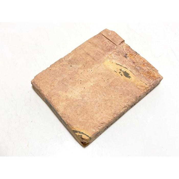 [Tensho] Natural Whetstone Yamashiro-Mei Koppa Stone 240g with Iyo-Mei Stone
