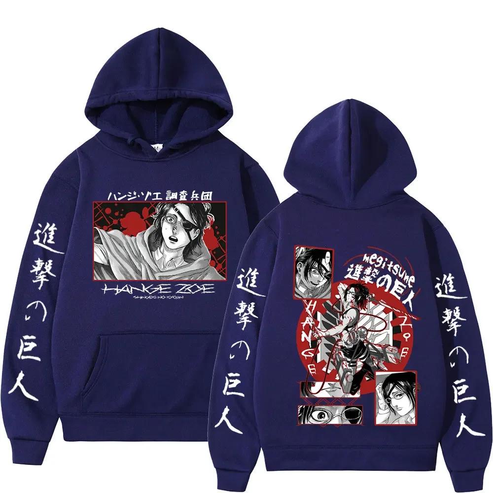 Attack On Titan Anime Hooded Hange Zoe Shingeki Graphic Plus Size Hoodie Men Women Clothes Manga Sweatshirt Harajuku Streetwear