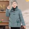Mom's Winter Thickened Cotton Coat New Style Middle-aged and Elderly Women's Down Cotton Coat Grandma's Large Size Fashionable High-neck Cotton Coat