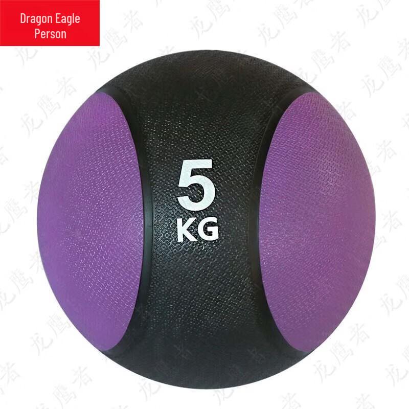 Longyingzhe Fitness Training Equipment & Accessories