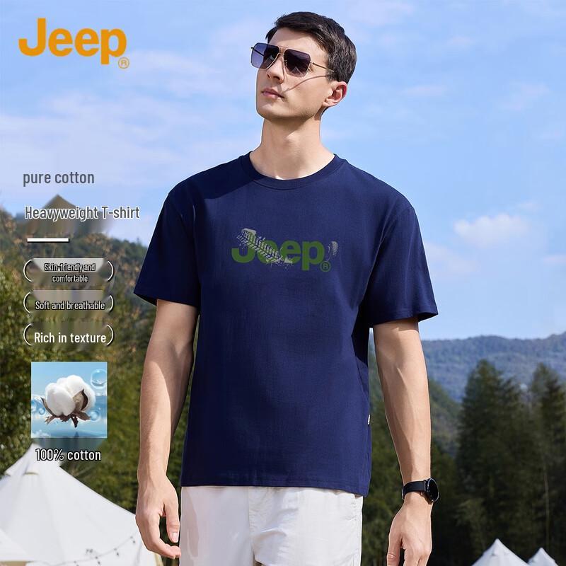 

JEEP Men s Summer Casual Loose Short Sleeve T-Shirt 4XL