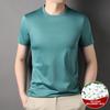 Hochwertige 1,7% Maulbeerseide Neue Marke Oberteile Rundhals T-Shirts Für Männer 2026 Sommer Kurzarm Freizeit Mode Herrenbekleidung