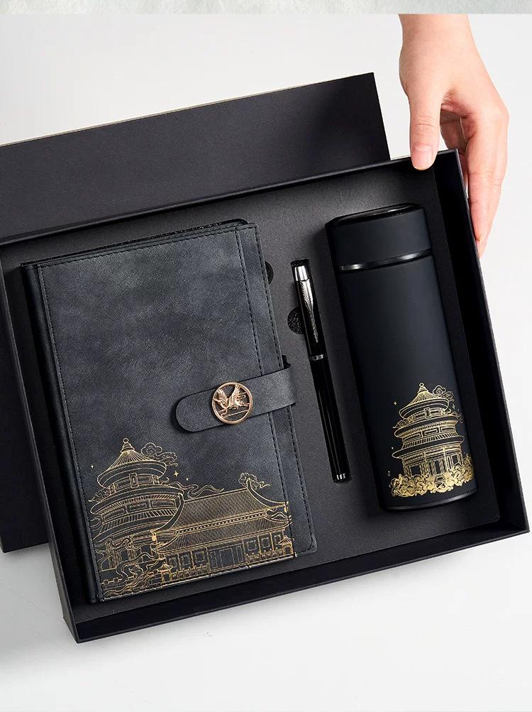 A5 Chinesisches Trend-Notizbuch & Thermosbecher Geschenkset - Firmengeschenk