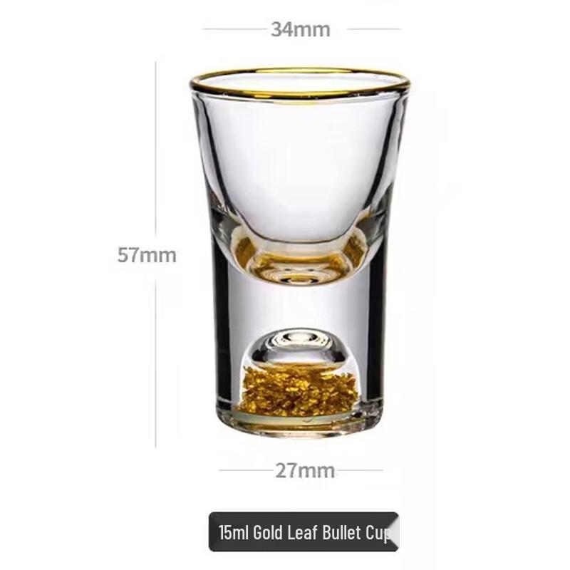 Gold Foil Glass Baijiu Cup Set