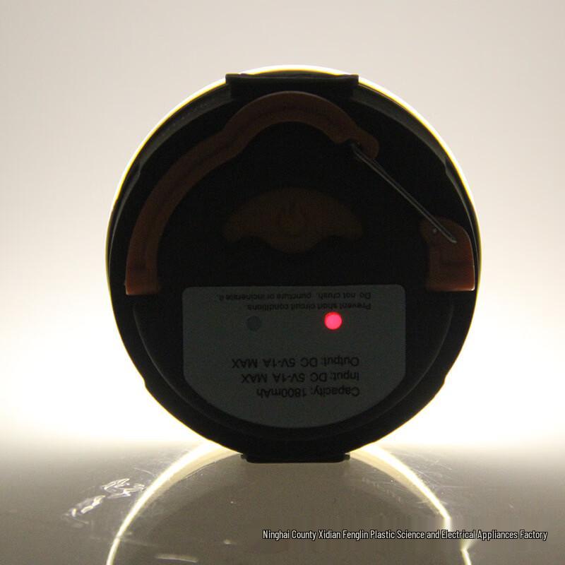 Nu Feng High Power Bicycle Light Set