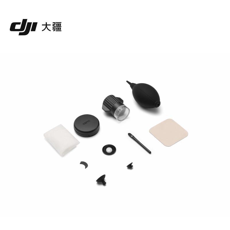 DJI Osmo 360 II Lens Replacement Kit (CN version)