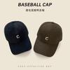 C Letter Embroidery Simple Versatile Baseball Cap Children Summer Big Head Circumference Showing Face Small Soft Top Cap Men