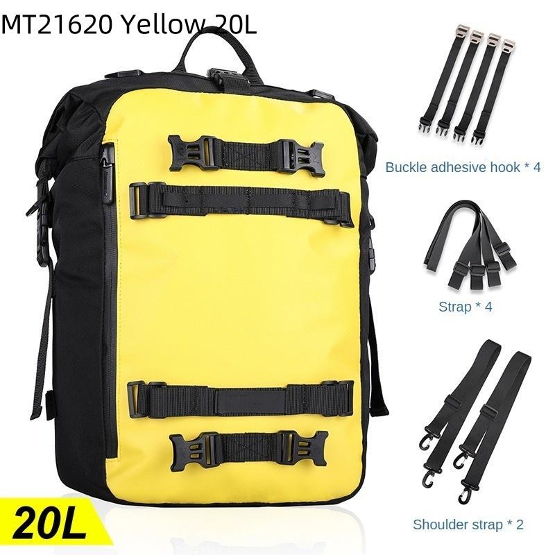 Multifunctional Motorcycle Rear Seat Bag Detachable Zipper Inner Bag Waterproof Hanging Bag Large Capacity Combined Bag 2-in-1/3-in-1/4-in-1