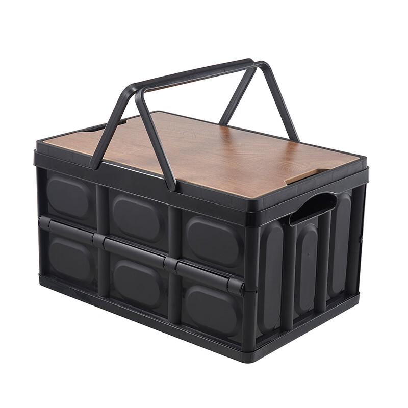Zhongen Portable Folding Storage Box
