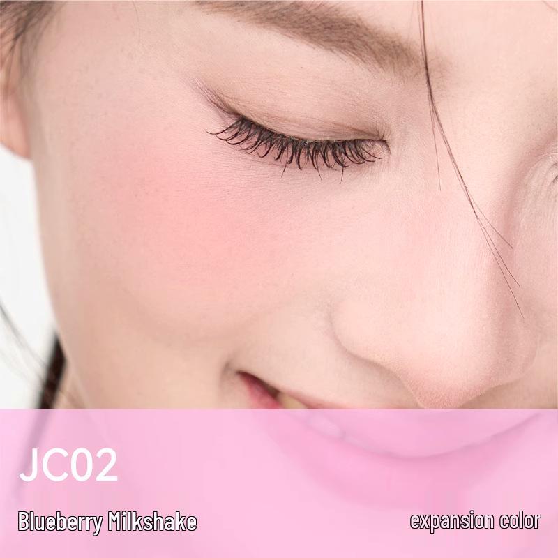 Jingzhi Liquid Blush & Contour Set: JC04 Expansion-Contraction Highlighter & JC01 Matte Nude Atmosphere Clay