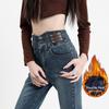 Damen High-Waist Schwarze Fleece Skinny Jeans - Schlankmachende Cropped Hose für Herbst/Winter 2023