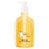 UNI CAT Sulfur Purifying Shower Gel