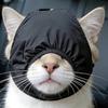 Breathable Cat Shade Hood Adjustable Cat Calming Eye Mask Dog Motion Sickness Hood  Car Travel