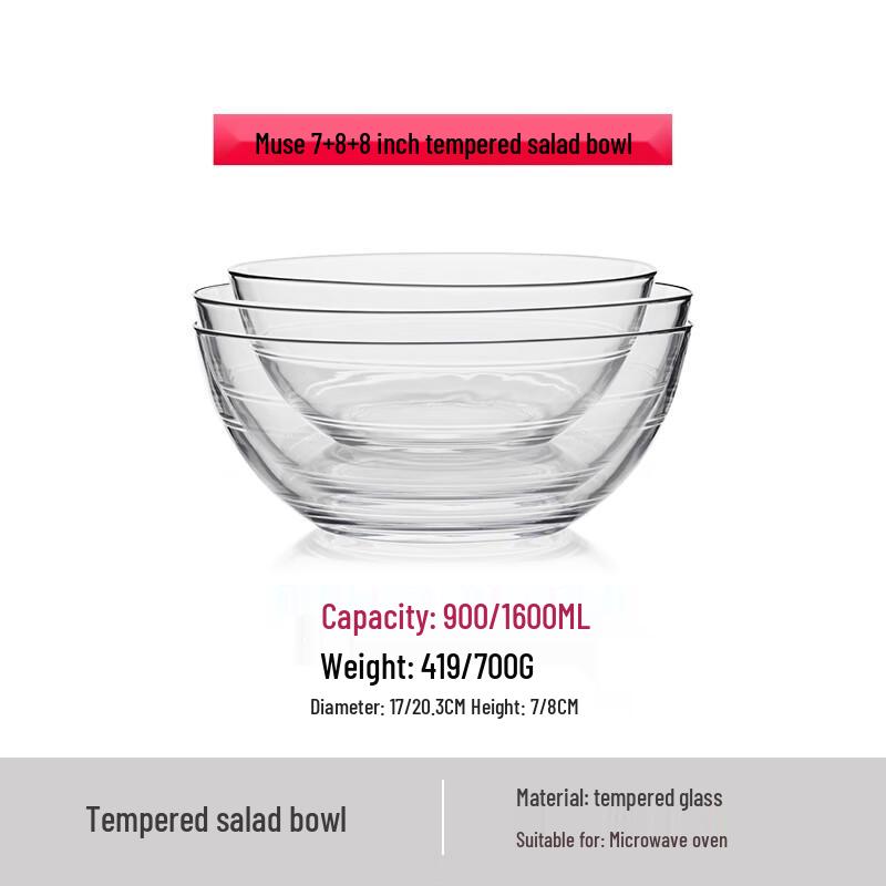 Wuhe Japanese Transparent Glass Salad Bowl Set (3-Piece)