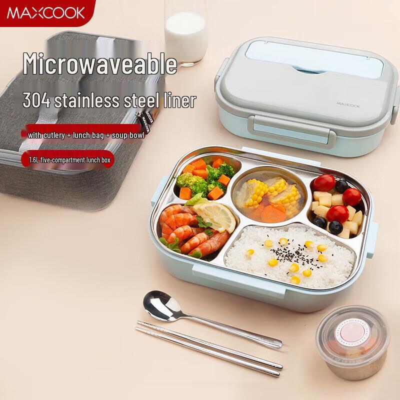 Meichu 304 Stainless Steel Insulated 5-Compartment Lunch Box Set