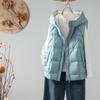 Autumn and Winter New White Duck Down Down Vest Women's Light Down Jacket Vest Vest Vest Outer Wear Vest Jacket Tide