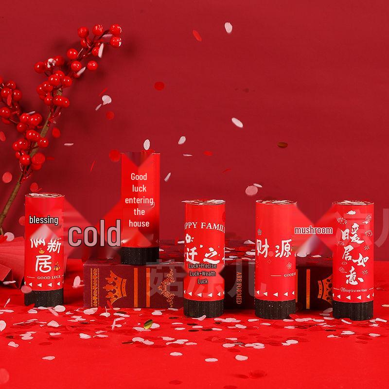 Housewarming Confetti Cannon Set: 8-Piece Handheld Classroom Version with Ribbons