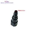 1/2/5/10x FUEL LINE QUICK CONNECTOR ADAPTS 3/8 in. 9.49mm STEEL TO 5/16" 8mm NYLON TUBING HOSE