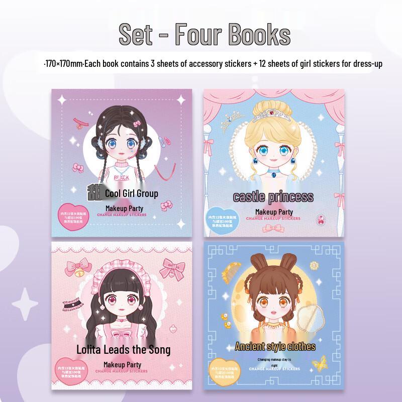 COOKSS Princess Dress-Up & Makeup Sticker Activity Book