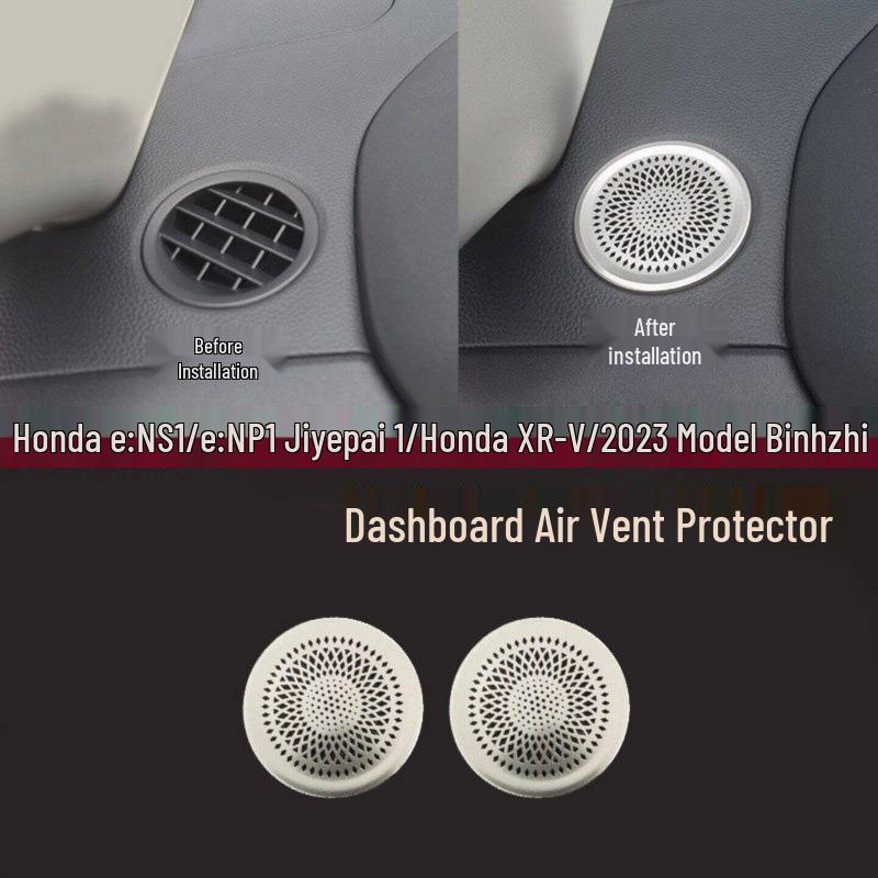 Honda Vezel XRV/e:NS1/NP1 Center Console AC Vent Dustproof Cover