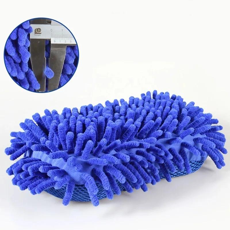 Car Wash Microfiber Chenille Sponge Care Washing Brush Thick Pad Household Cleaning Wash Towel Auto Gloves Styling Accessories