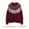 2025 Fall/Winter Striped Retro Women's Cashmere Sweater - Loose Round Neck Thick Cardigan with Long Sleeves