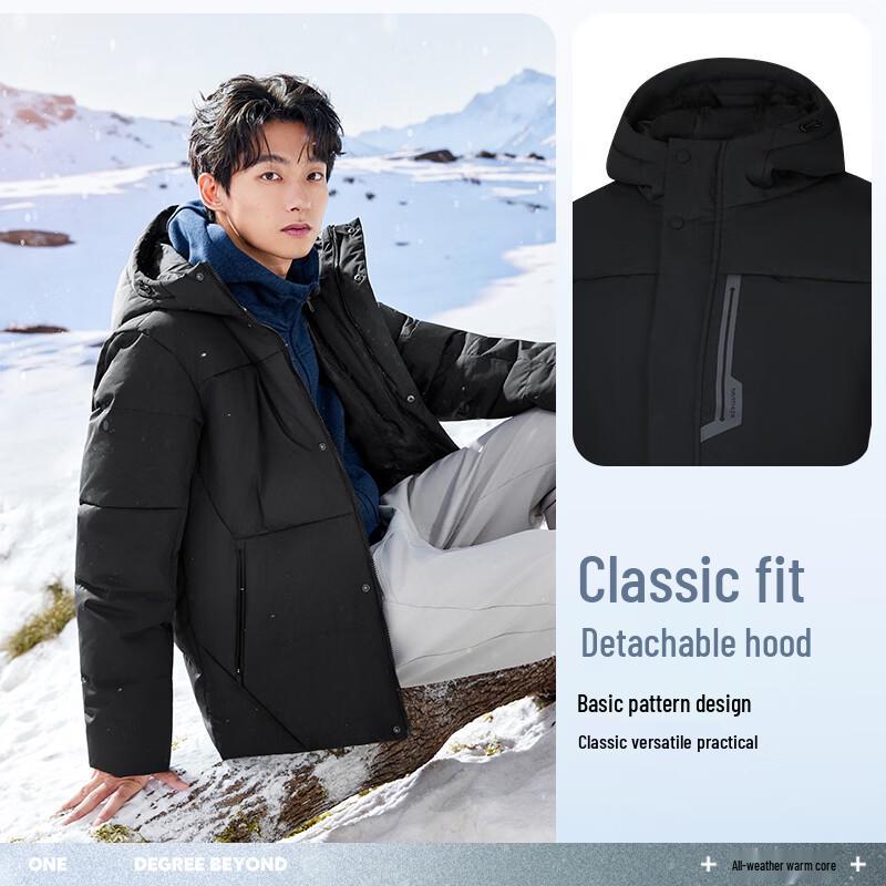 361° Men's Winter Duck Down Hooded Puffer Jacket