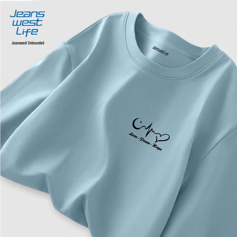 Jeanswest Life Herren Langarm-T-Shirt aus reiner Baumwolle