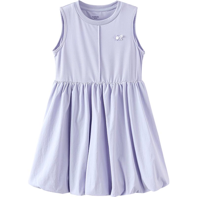 Balabala Girls  Summer Floral A-Line Dress L
