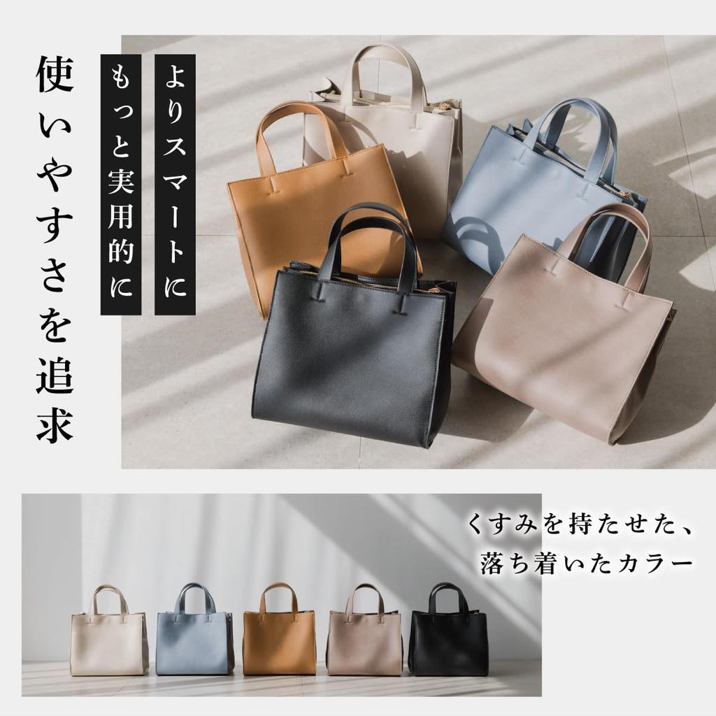 Tote Shoulder Mini Tote Large Camel [Miwalna] Bag, Bag, Handbag, Women's, 2-way, Bag, Crossbody, Lightweight, Capacity,