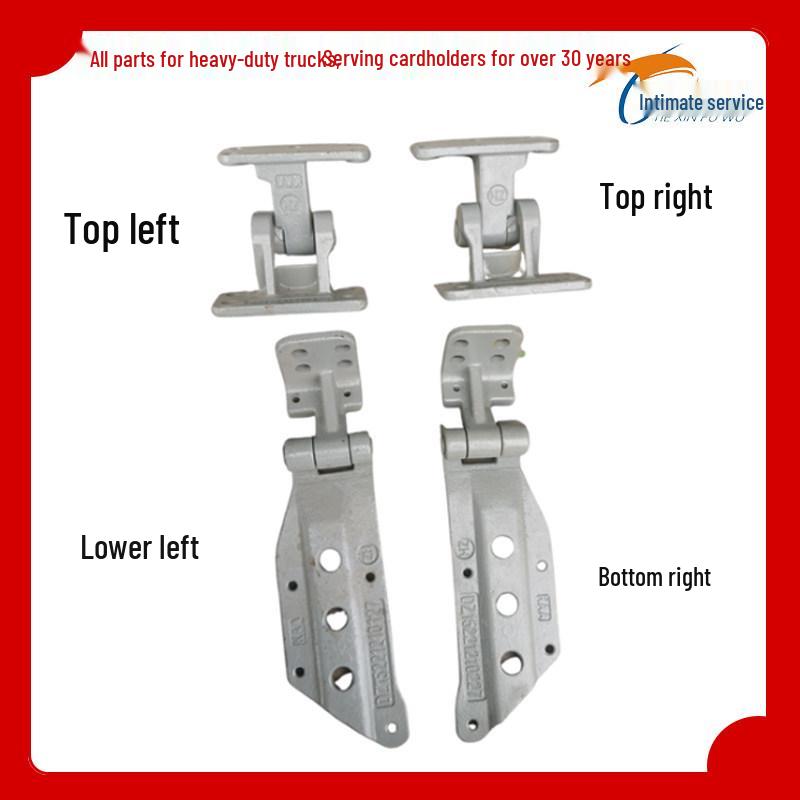 Compatible Door Hinge for Shaanxi Delong New M3000/H3000 Cars Driver Left Upper Door Hinge